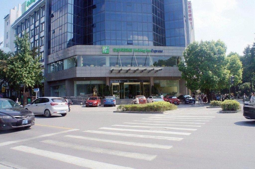 Holiday Inn Express Yangzhou City Center By Ihg Экстерьер фото